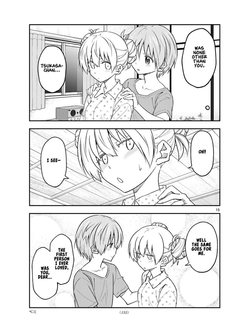 Tonikaku CawaII 225 14