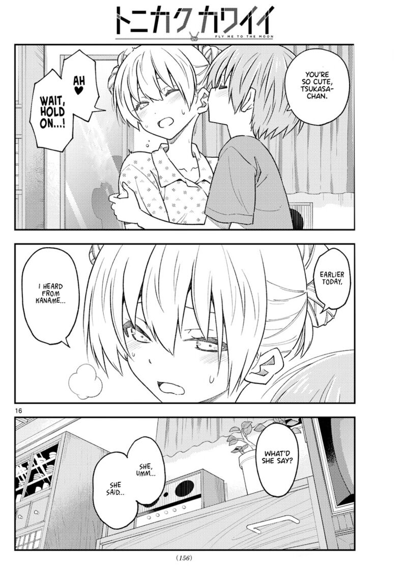 Tonikaku CawaII 225 15