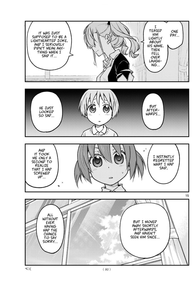 Tonikaku CawaII 226 15