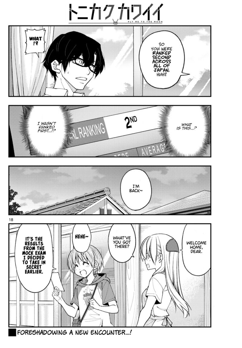 Tonikaku CawaII 226 18
