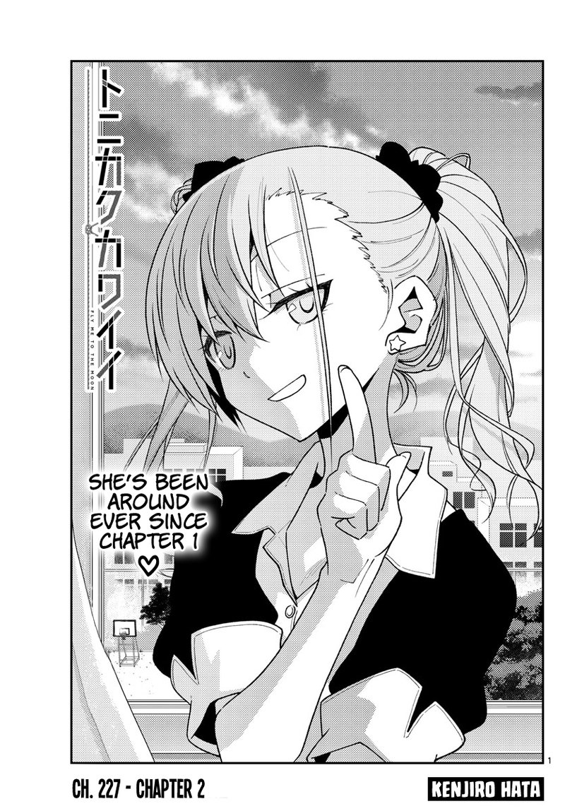 Tonikaku CawaII 227 1