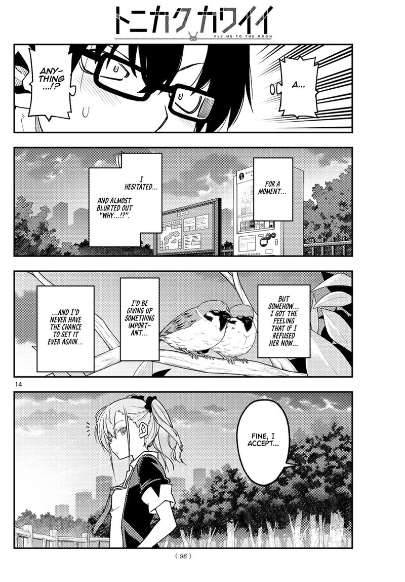 Tonikaku CawaII 227 14