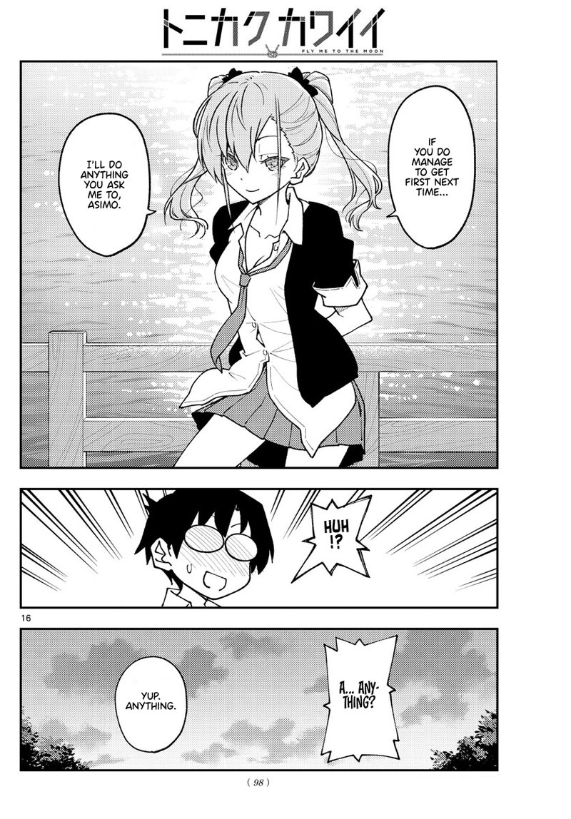 Tonikaku CawaII 227 16