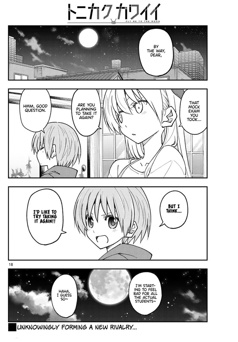 Tonikaku CawaII 227 18