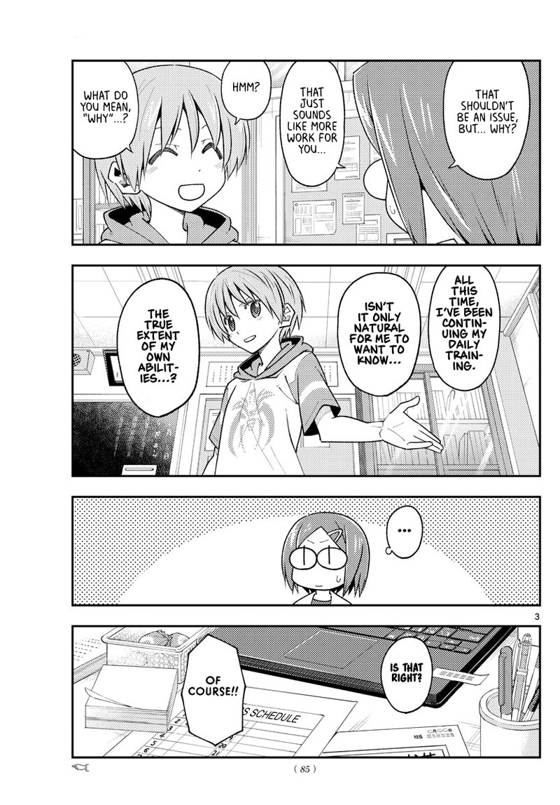 Tonikaku CawaII 227 3