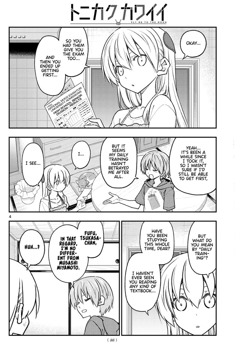 Tonikaku CawaII 227 4