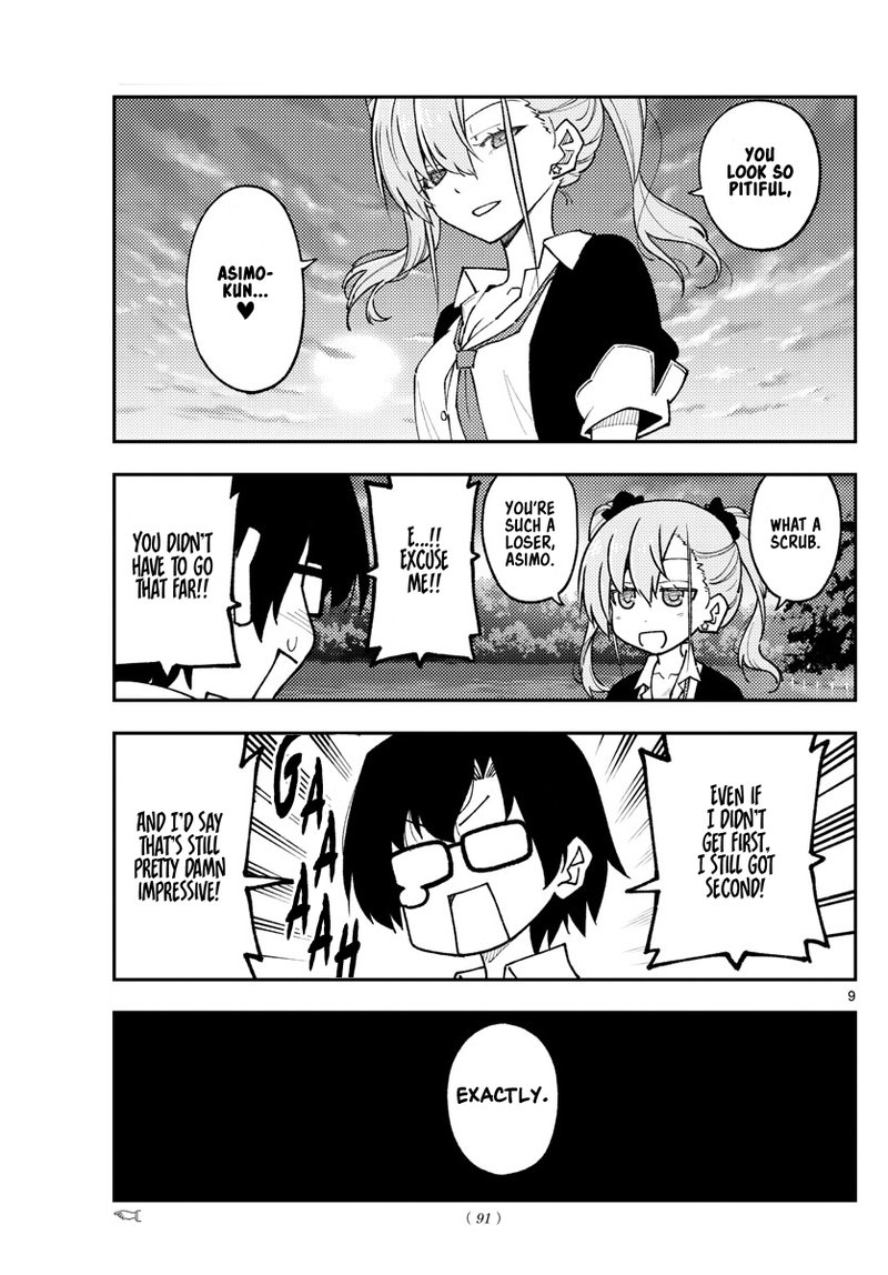 Tonikaku CawaII 227 9