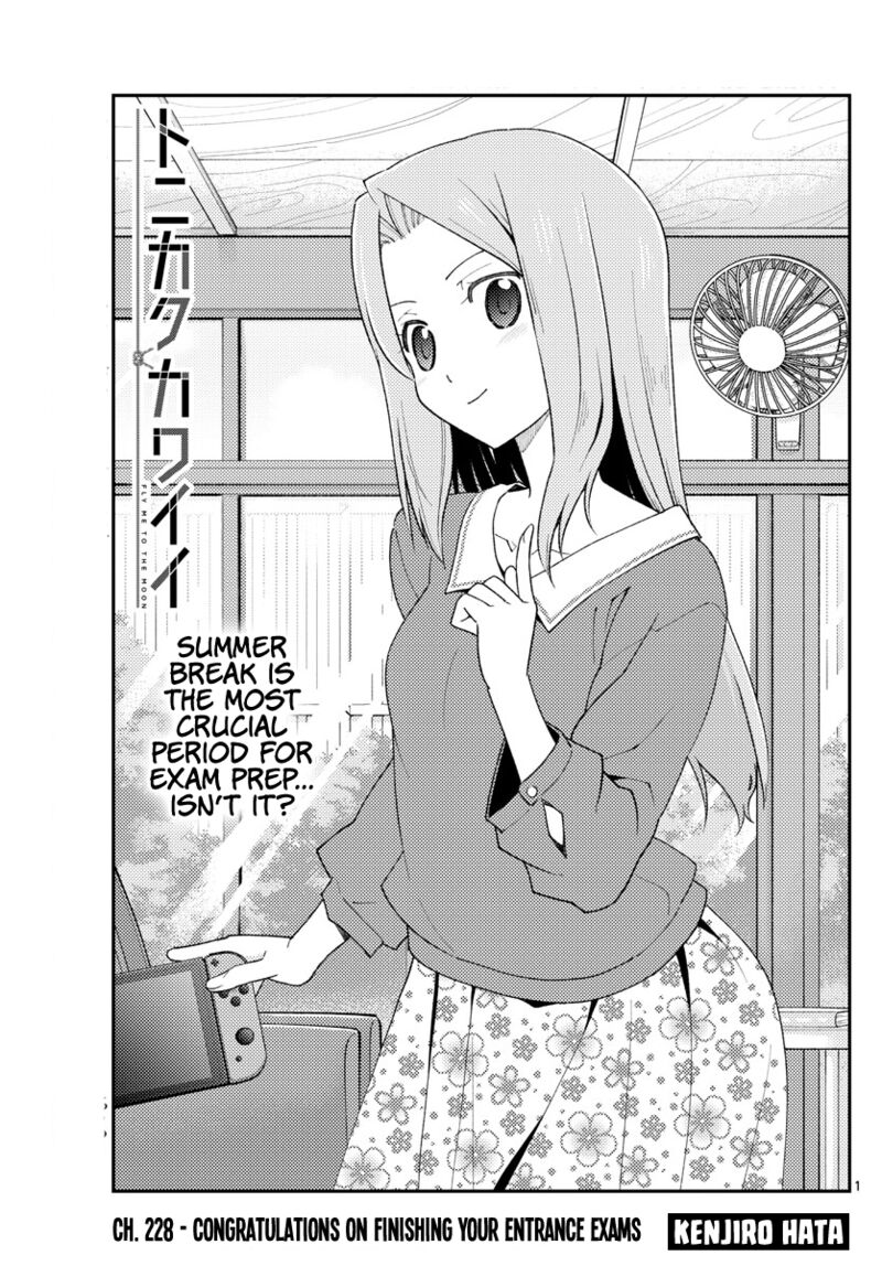 Tonikaku CawaII 228 1