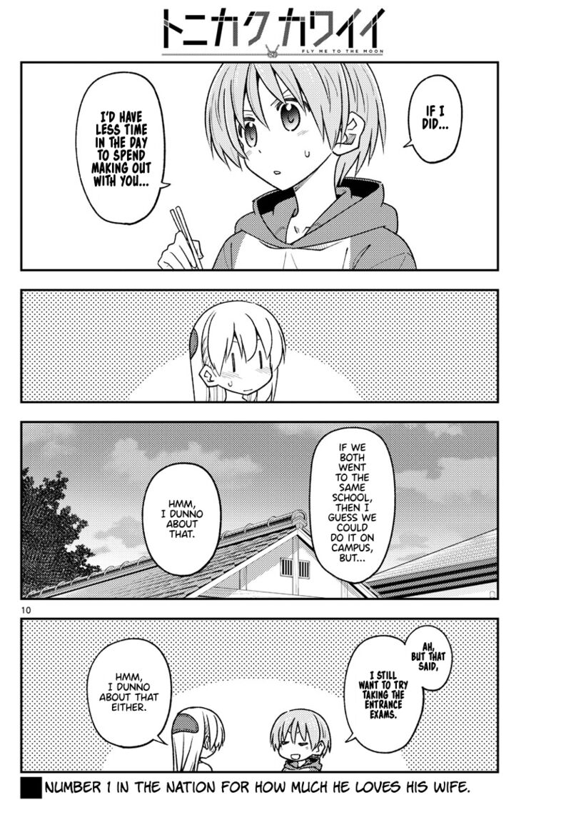 Tonikaku CawaII 228 10