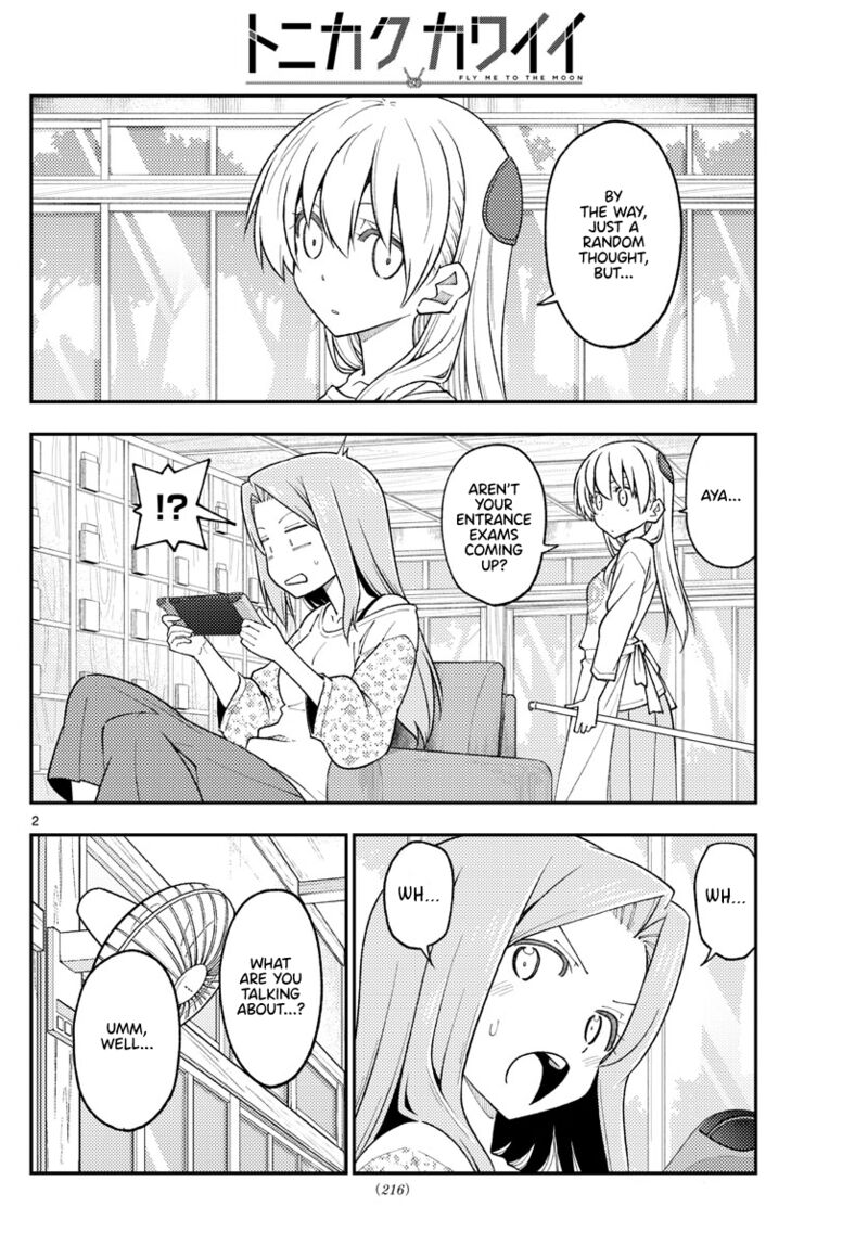 Tonikaku CawaII 228 2