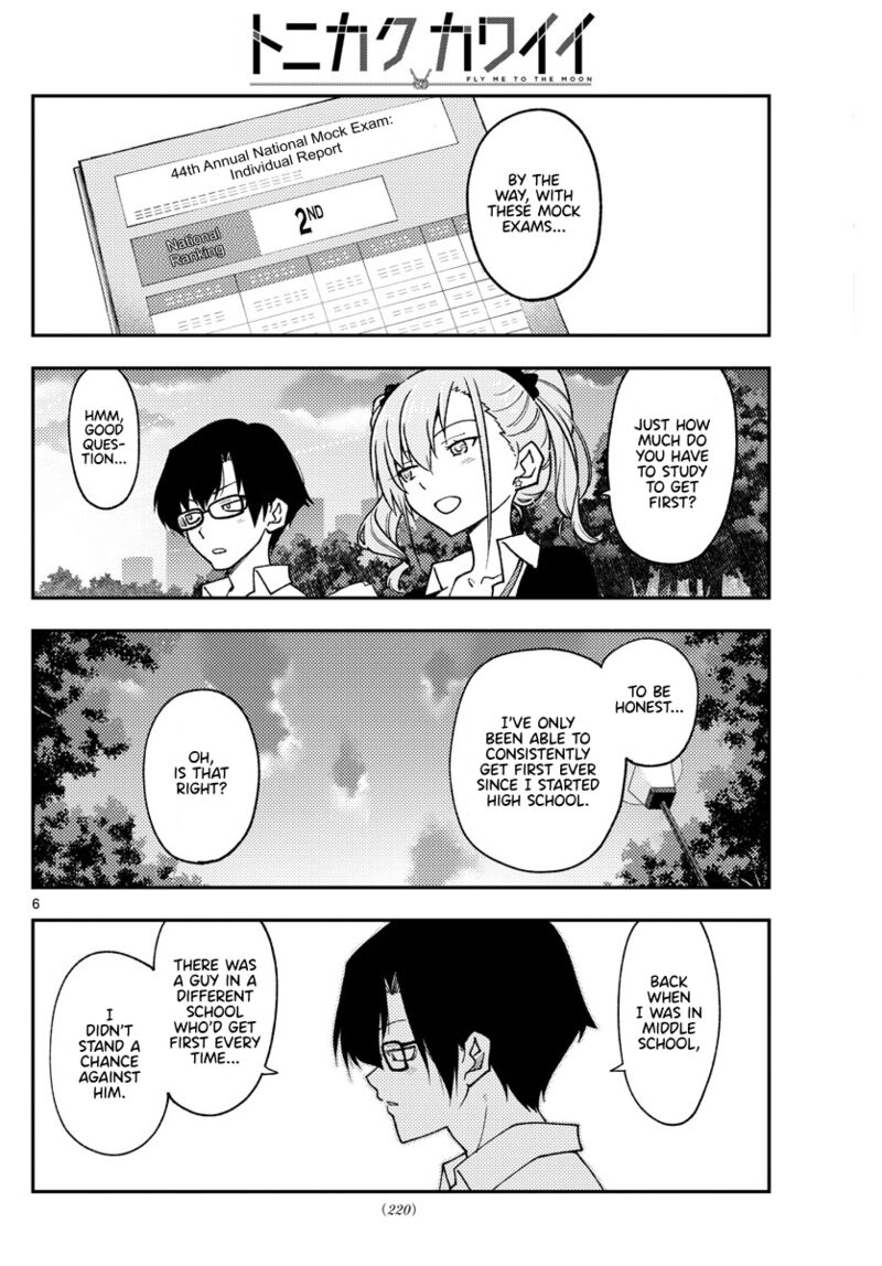 Tonikaku CawaII 228 6