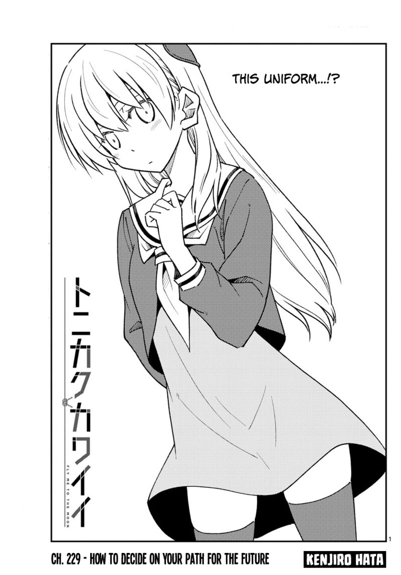 Tonikaku CawaII 229 1