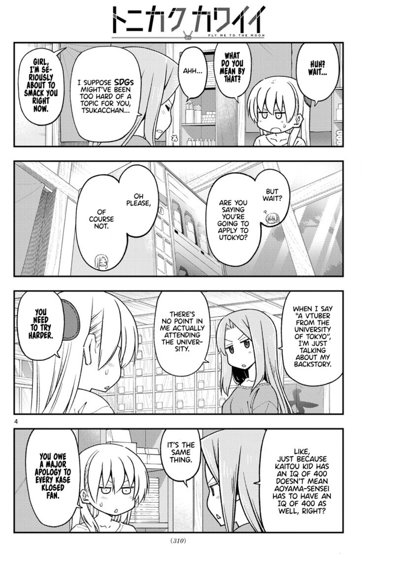 Tonikaku CawaII 229 4