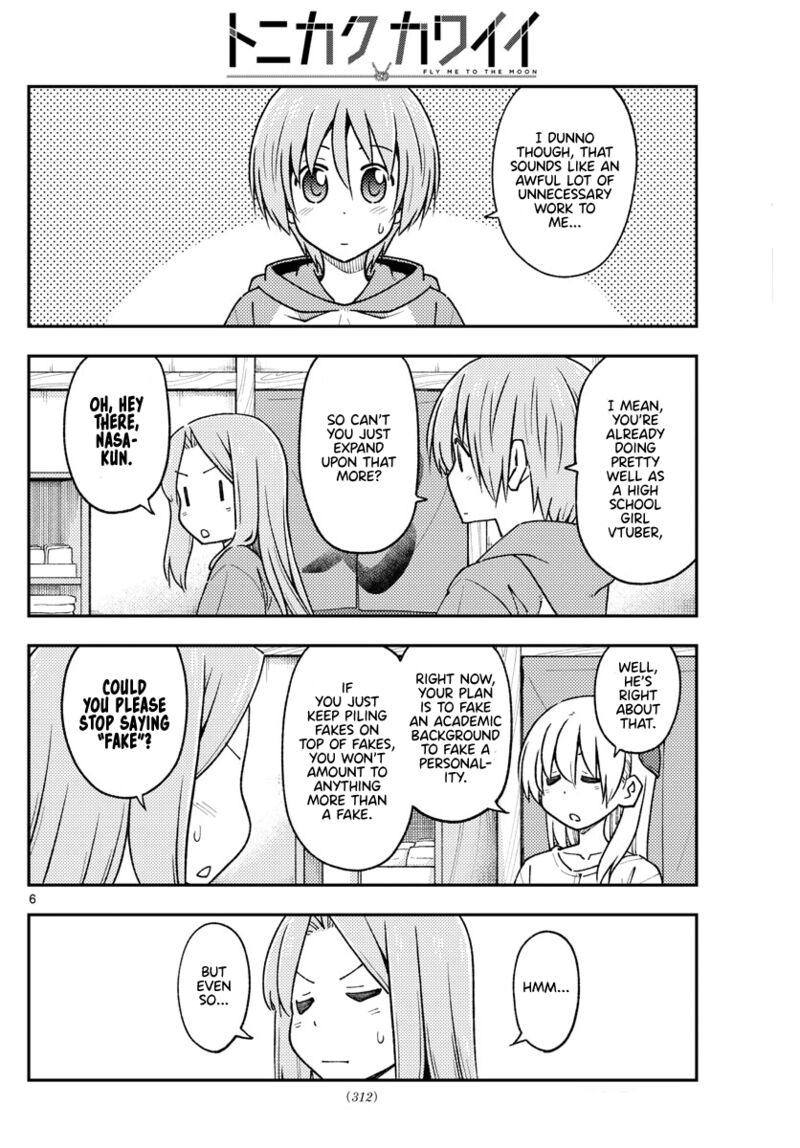 Tonikaku CawaII 229 6