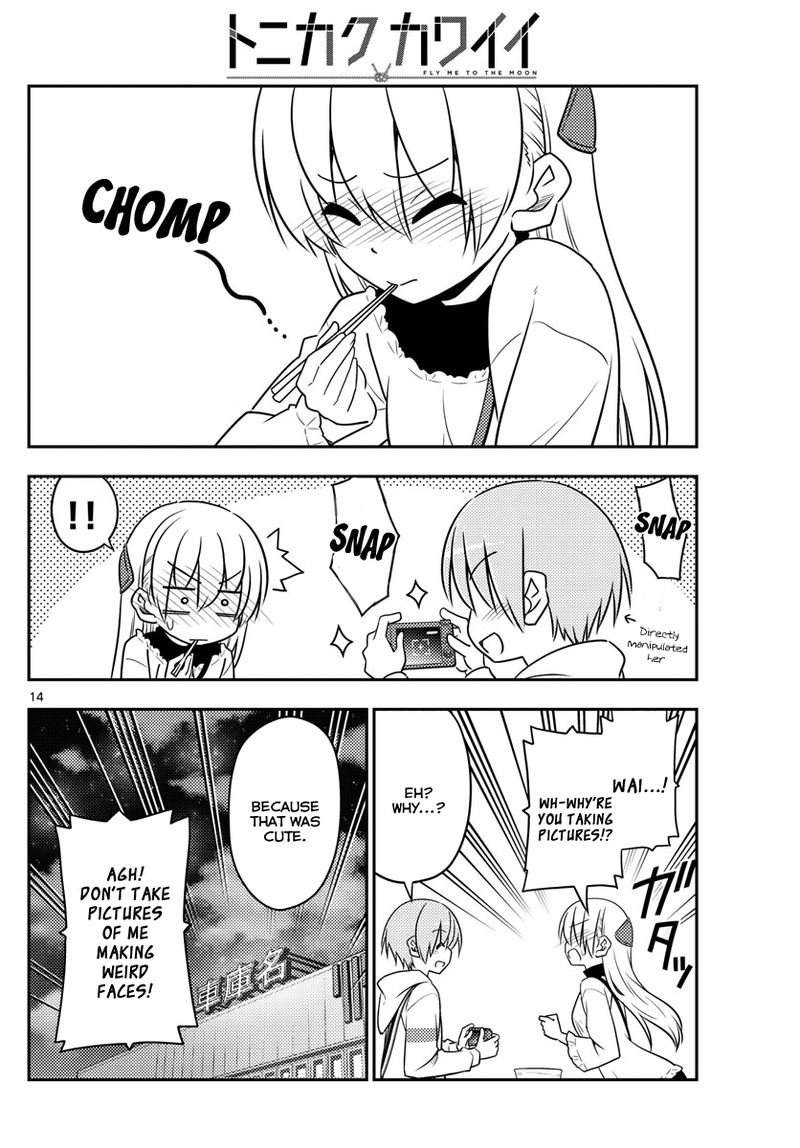 Tonikaku CawaII 23 14