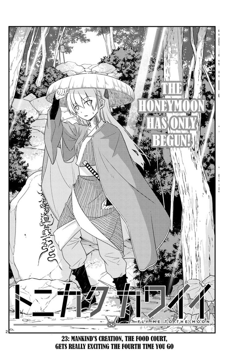 Tonikaku CawaII 23 2