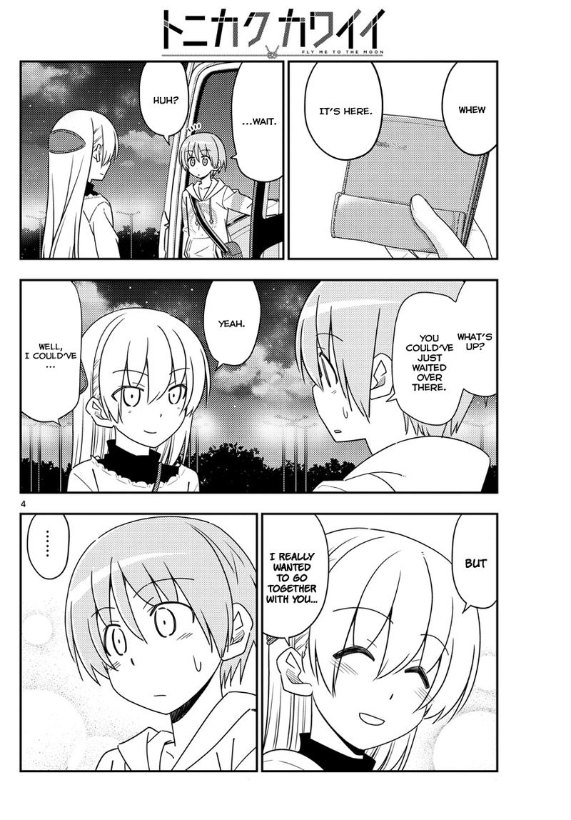 Tonikaku CawaII 23 4