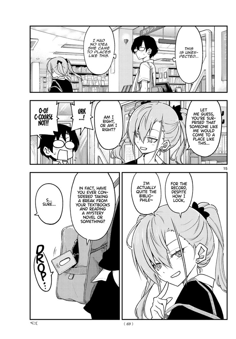 Tonikaku CawaII 230 15