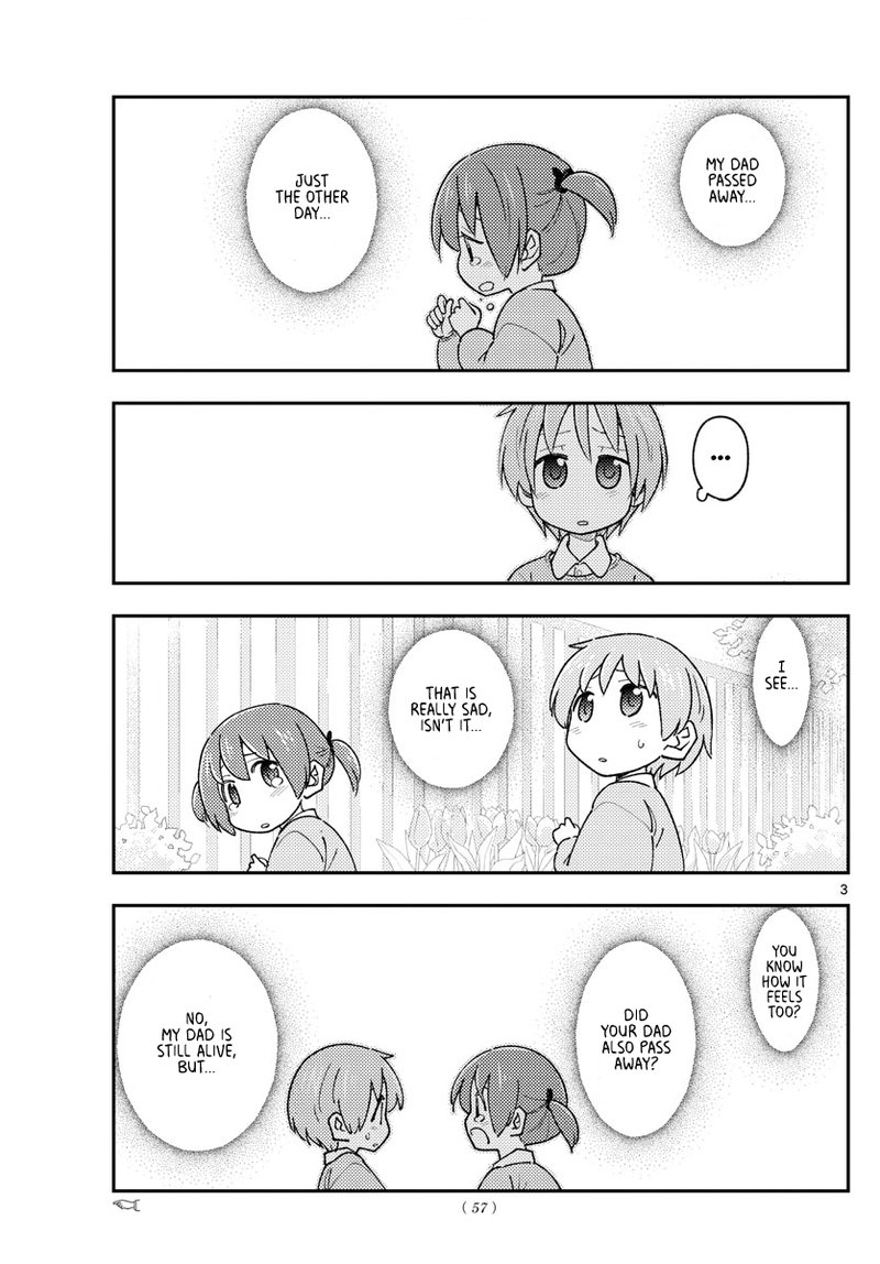 Tonikaku CawaII 230 3