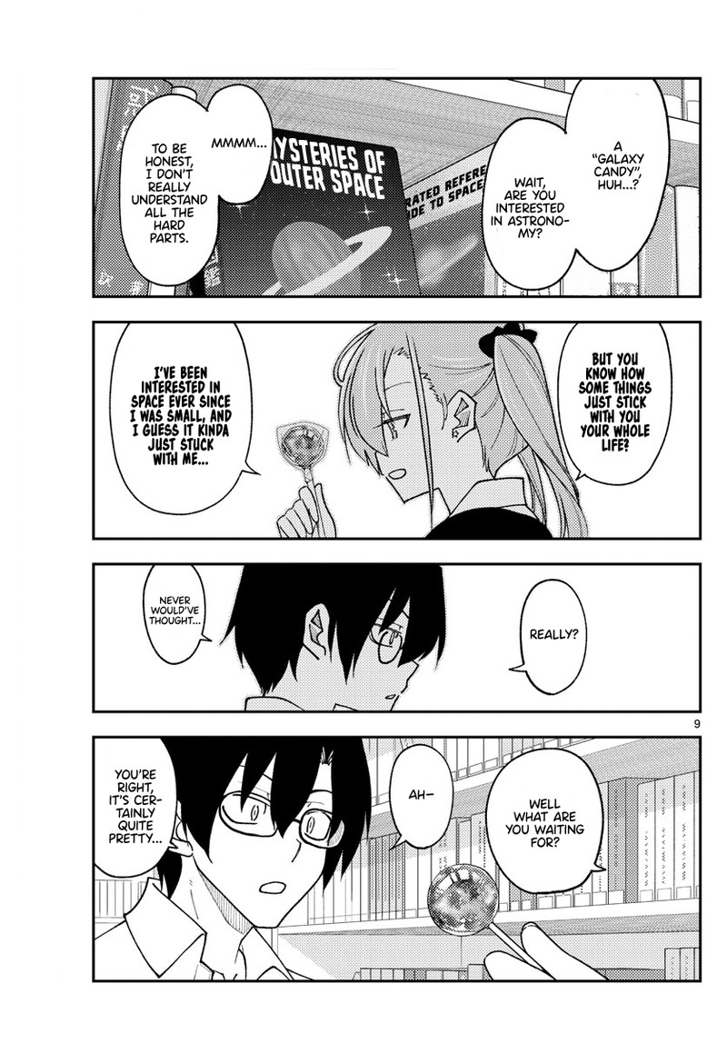 Tonikaku CawaII 231 11