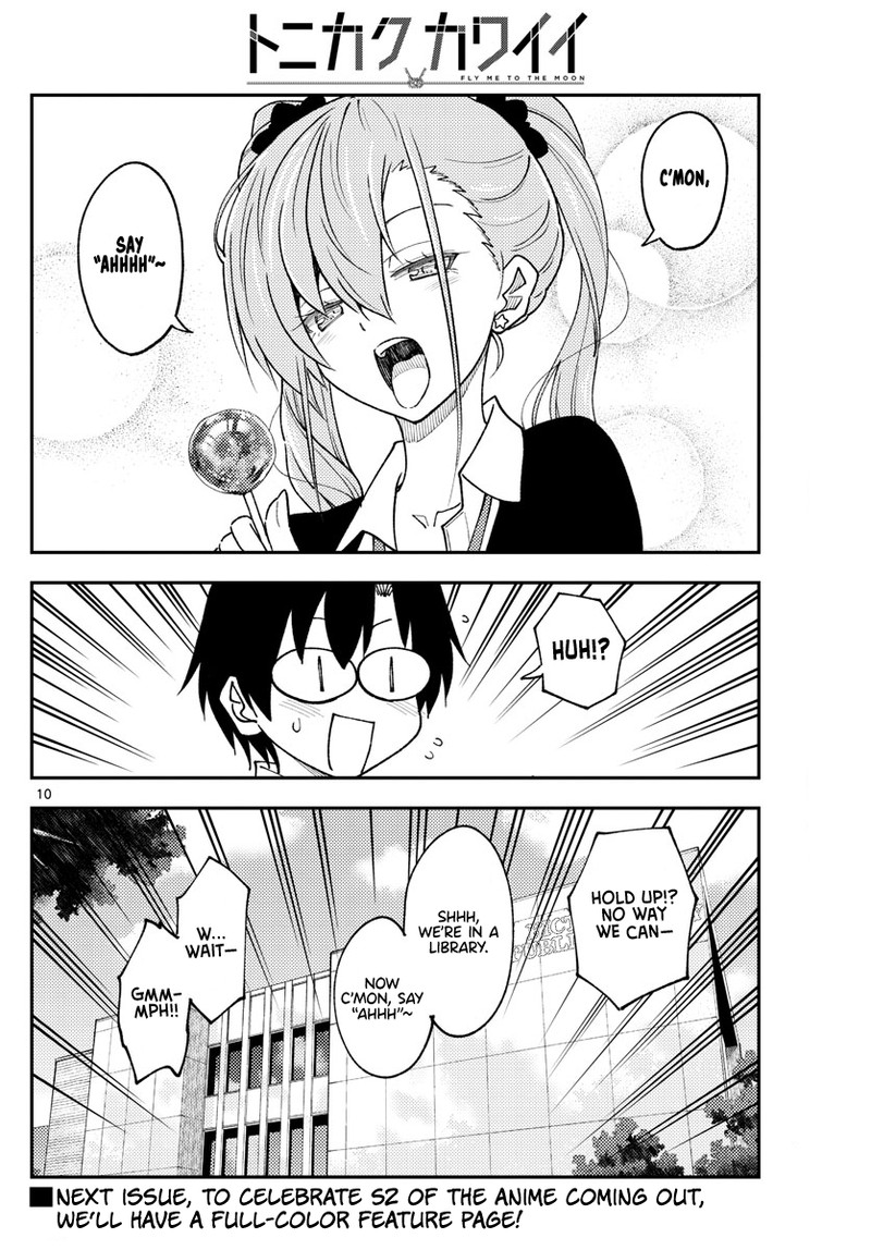 Tonikaku CawaII 231 12