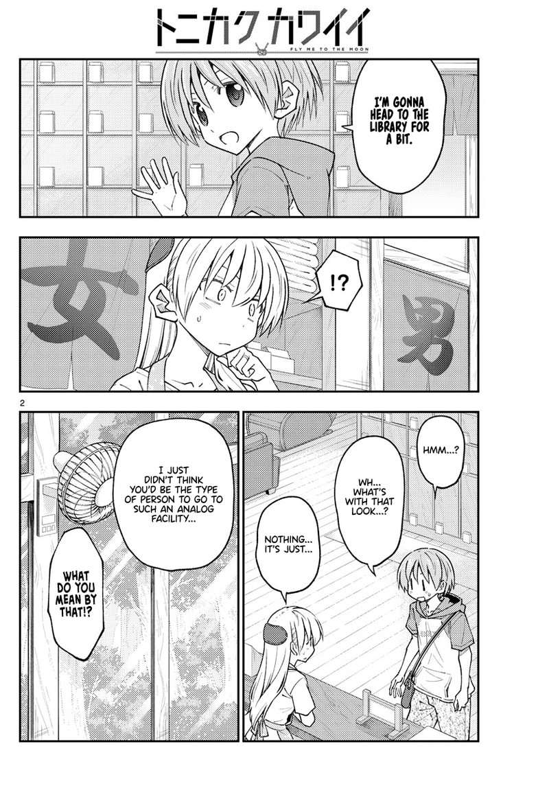 Tonikaku CawaII 231 4