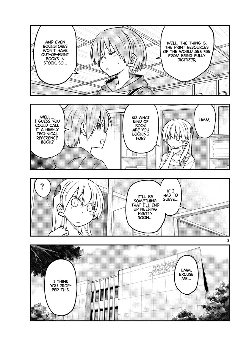 Tonikaku CawaII 231 5