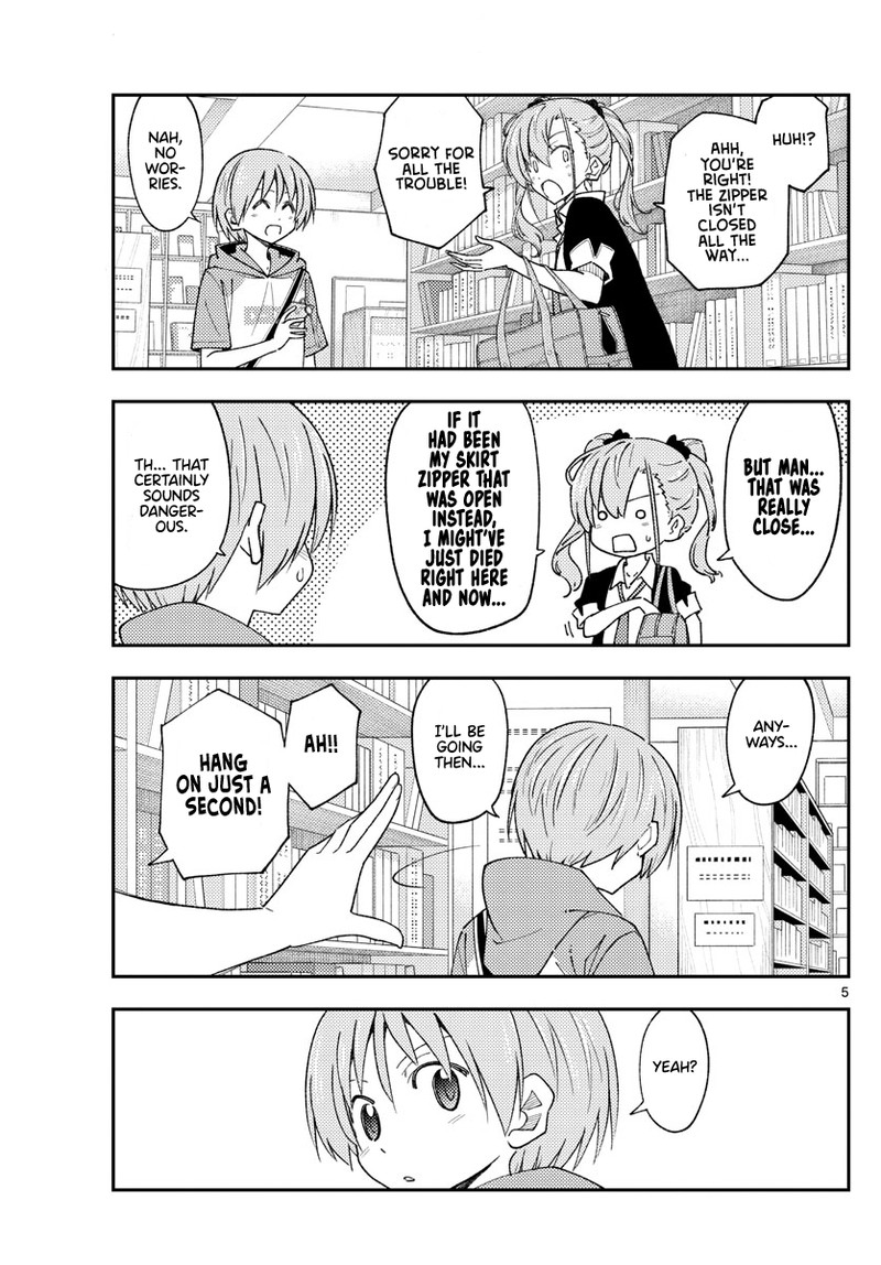 Tonikaku CawaII 231 7