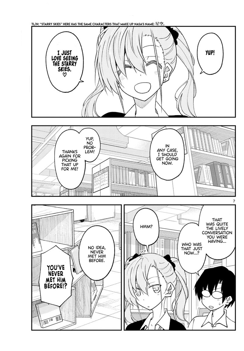 Tonikaku CawaII 231 9