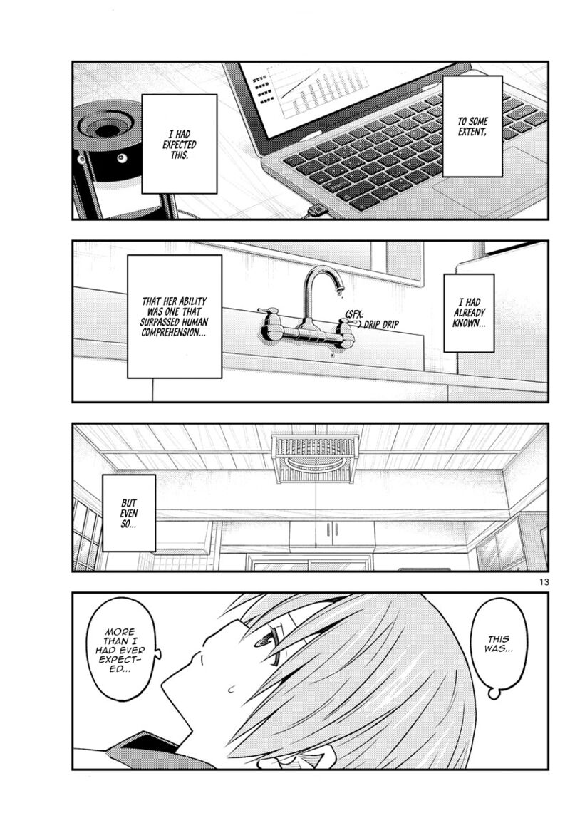 Tonikaku CawaII 232 12