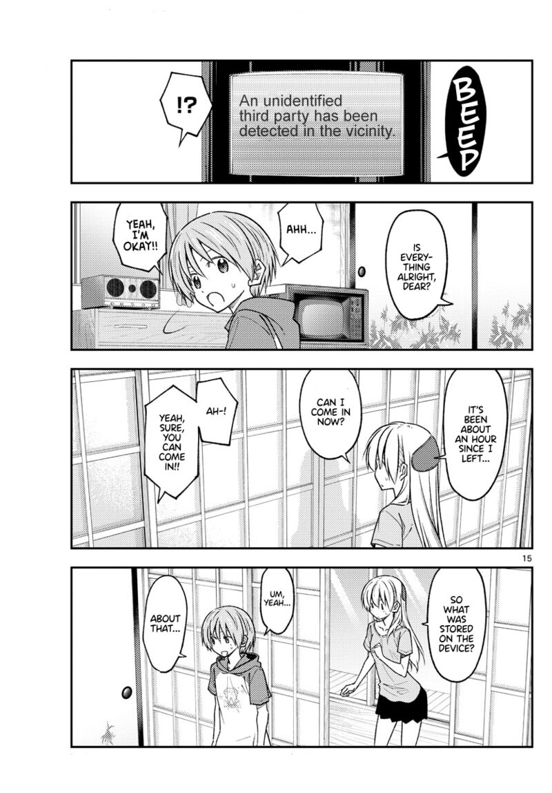 Tonikaku CawaII 232 14