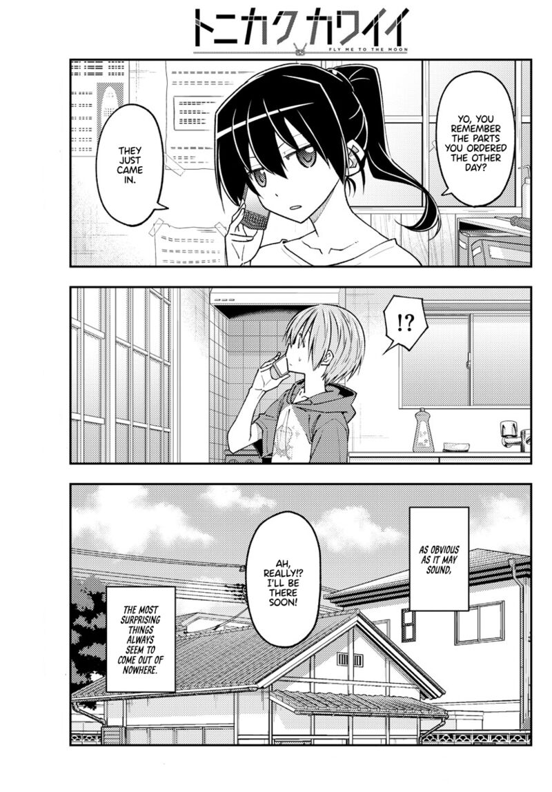 Tonikaku CawaII 232 2
