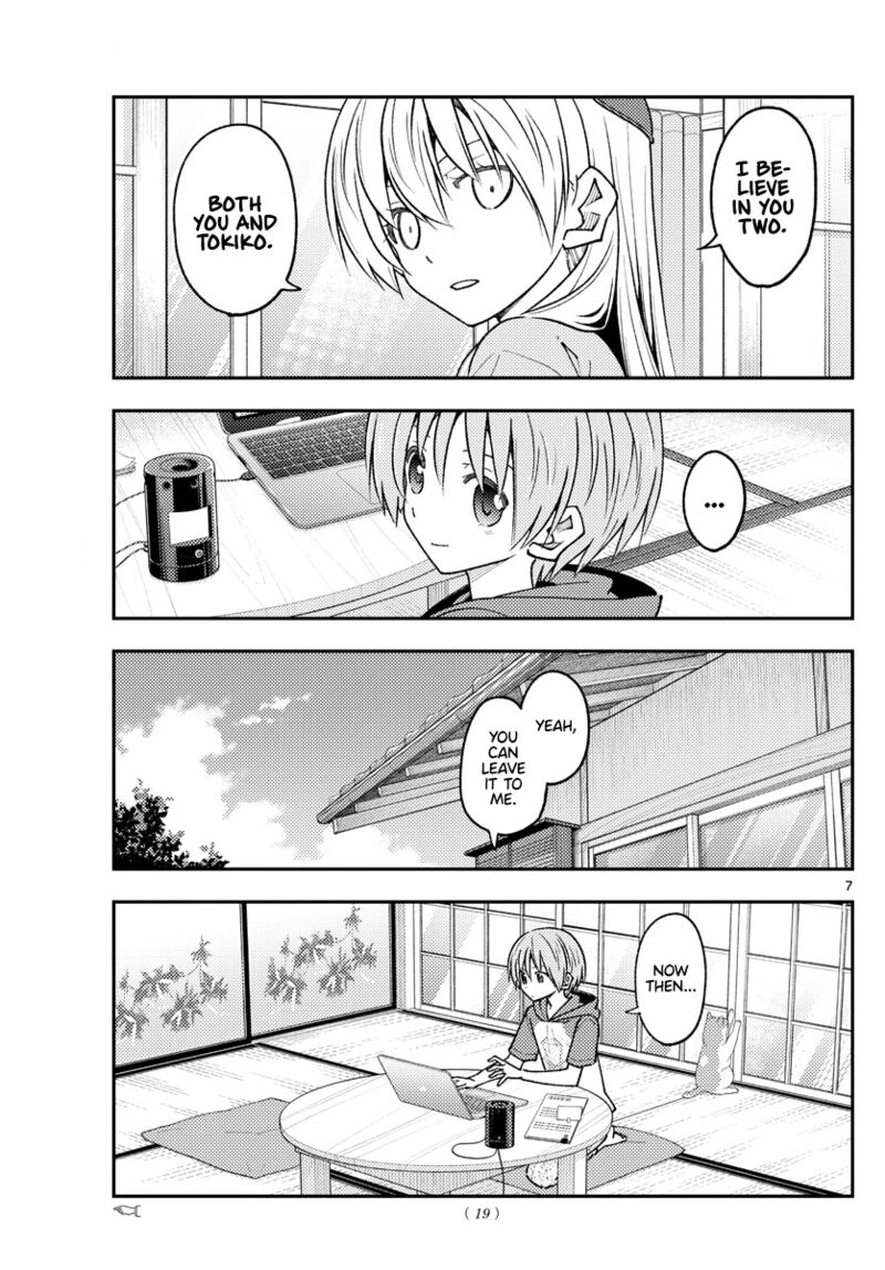 Tonikaku CawaII 232 6