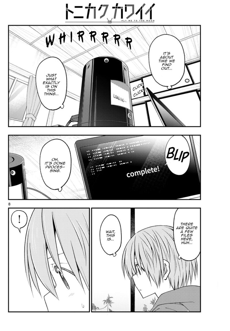 Tonikaku CawaII 232 7