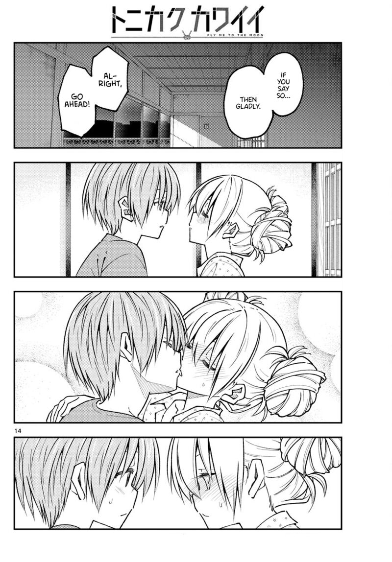 Tonikaku CawaII 234 14