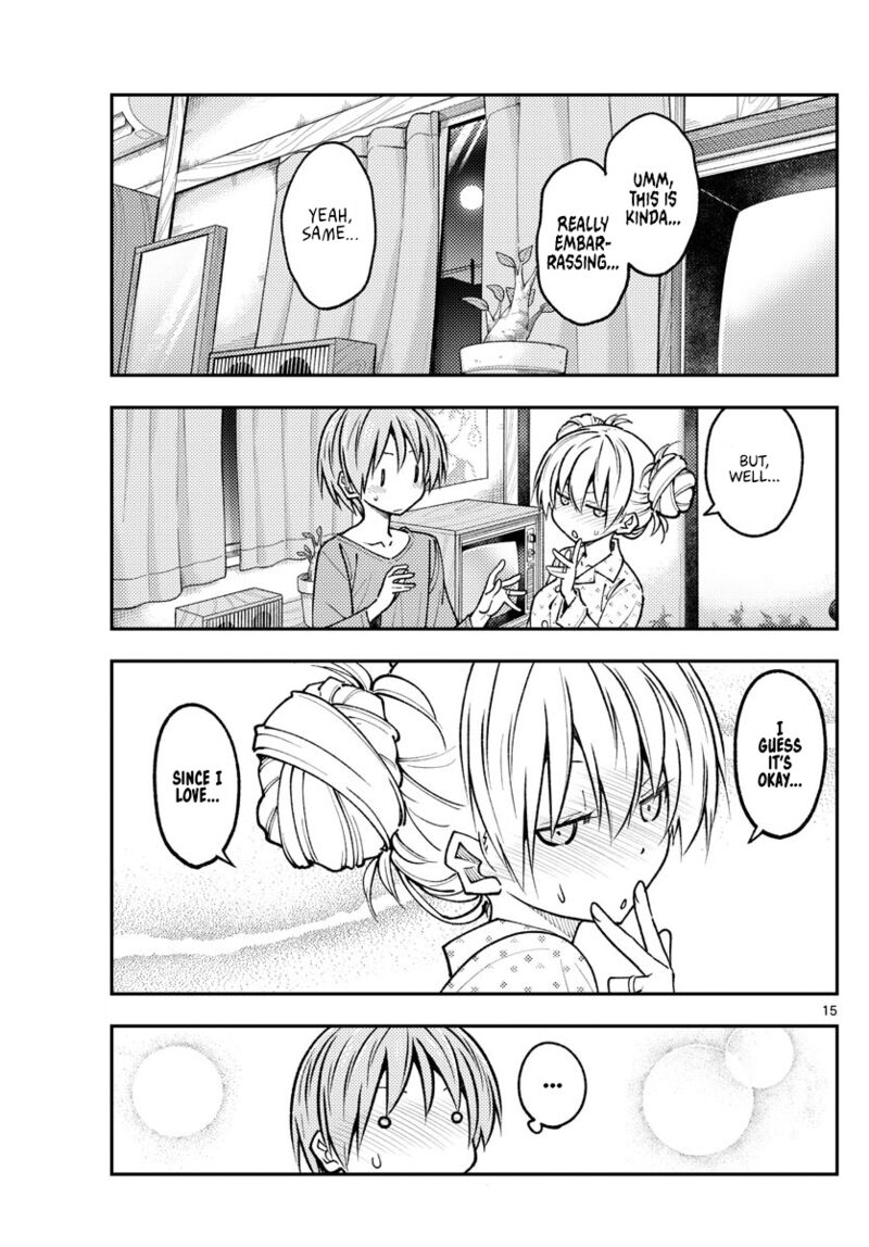 Tonikaku CawaII 234 15