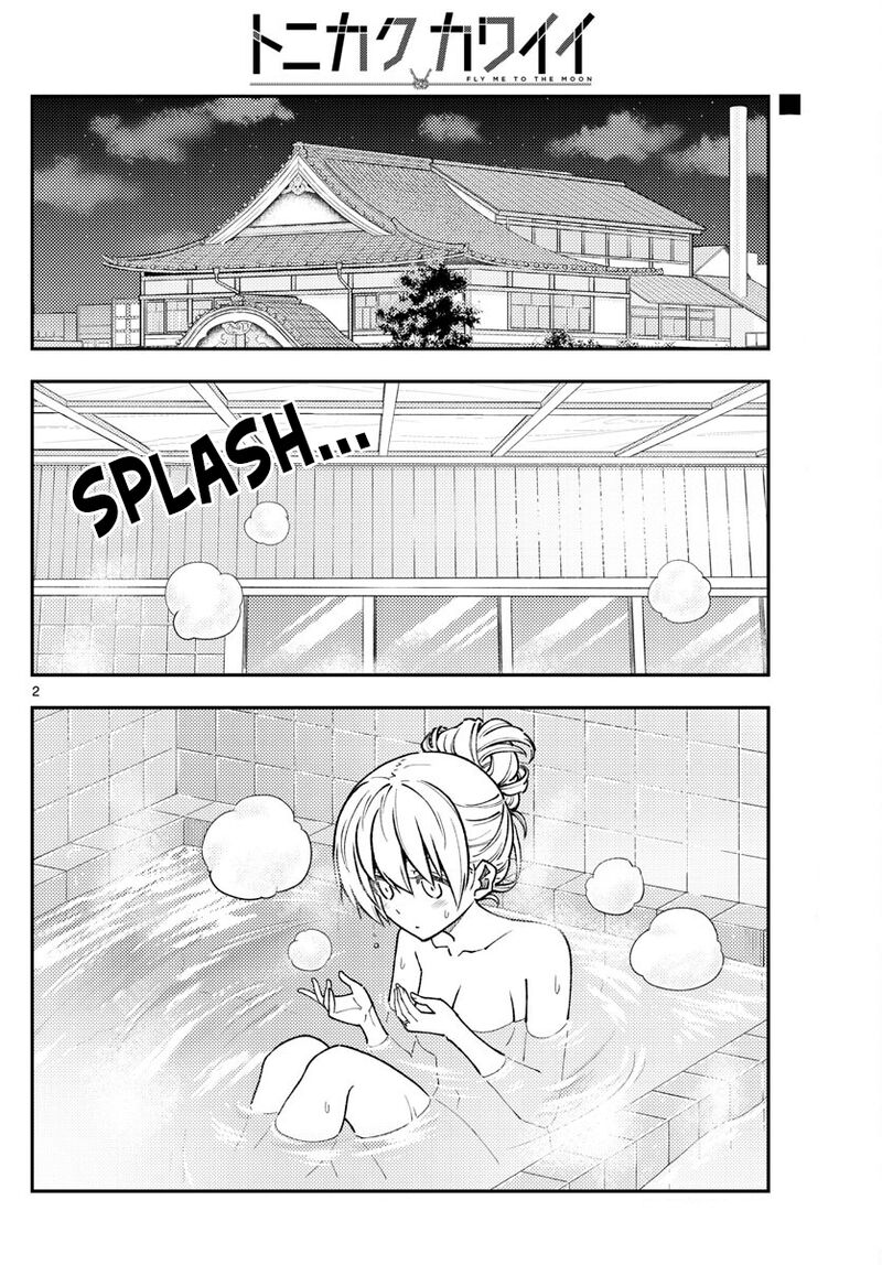 Tonikaku CawaII 234 2