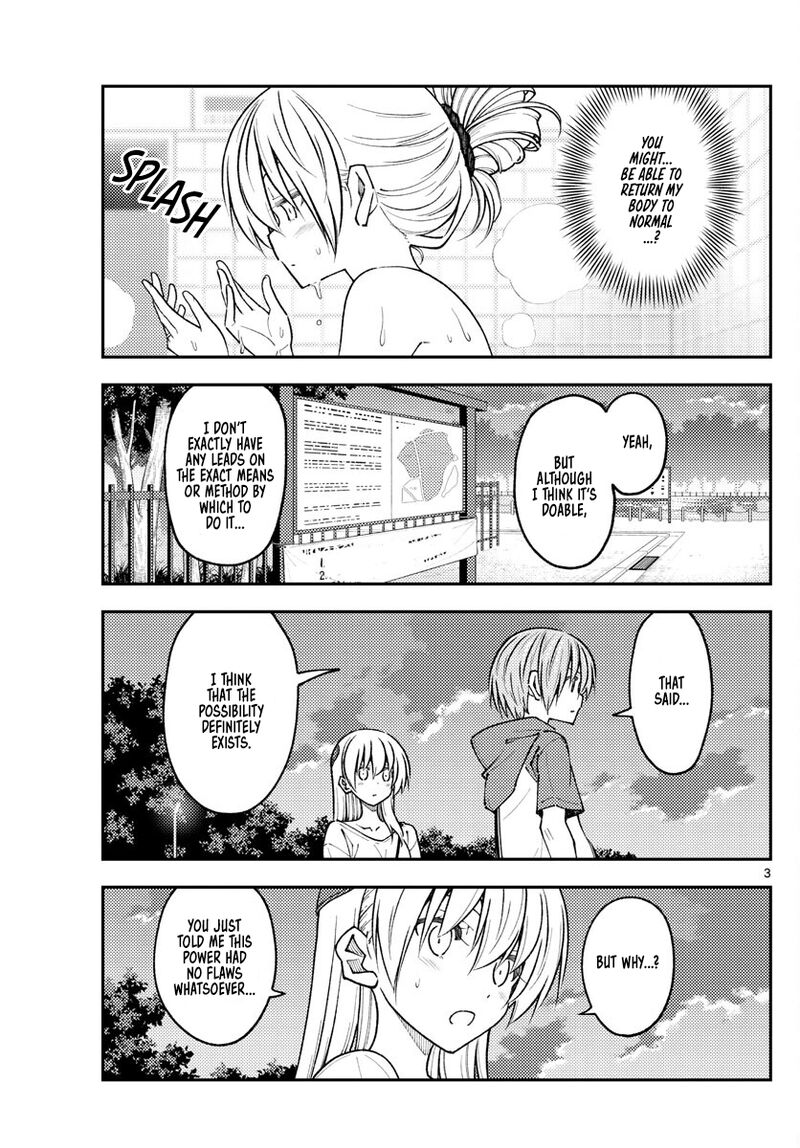 Tonikaku CawaII 234 5