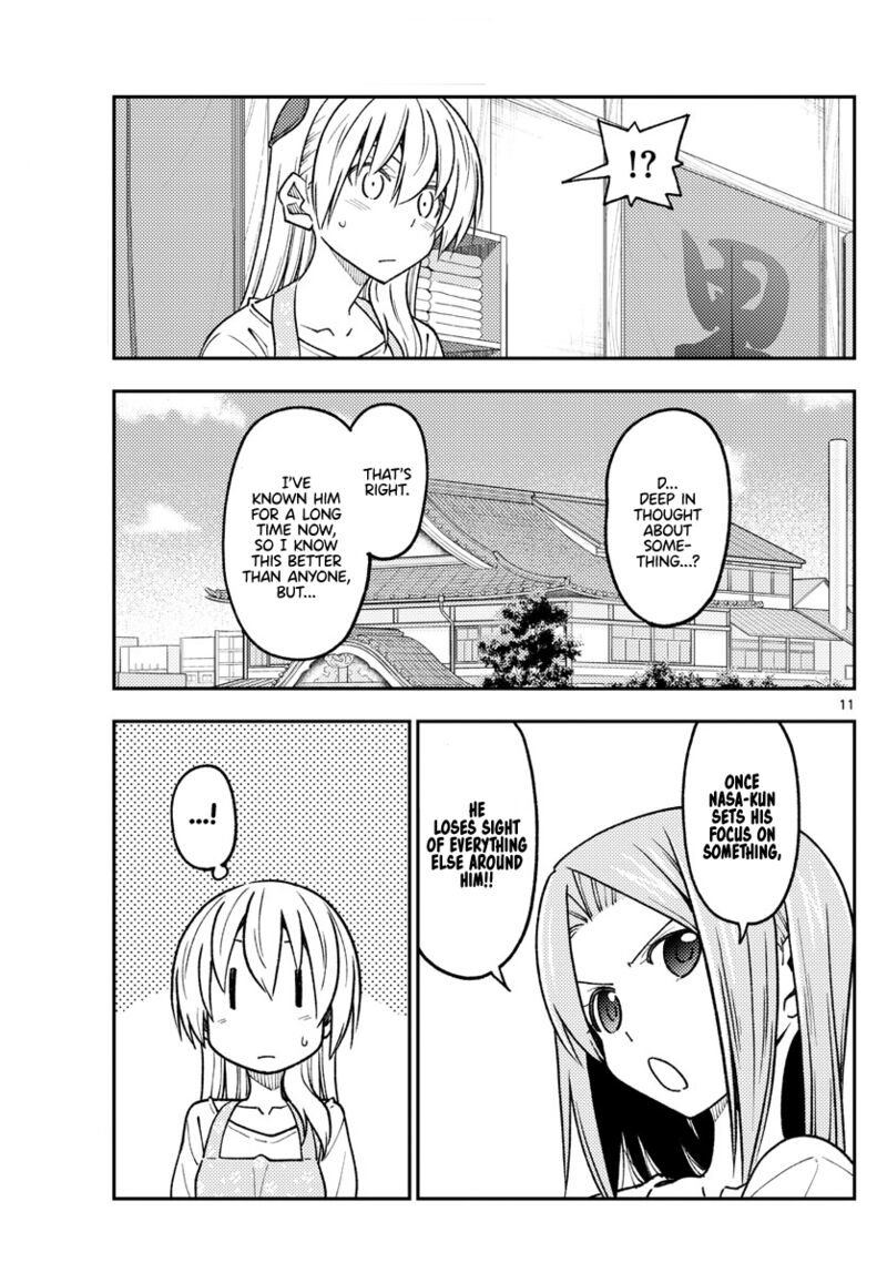 Tonikaku CawaII 235 11