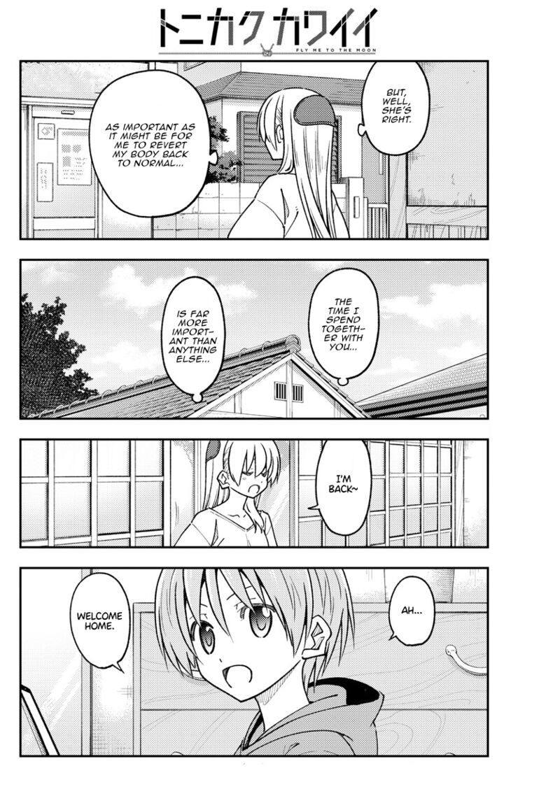 Tonikaku CawaII 235 14