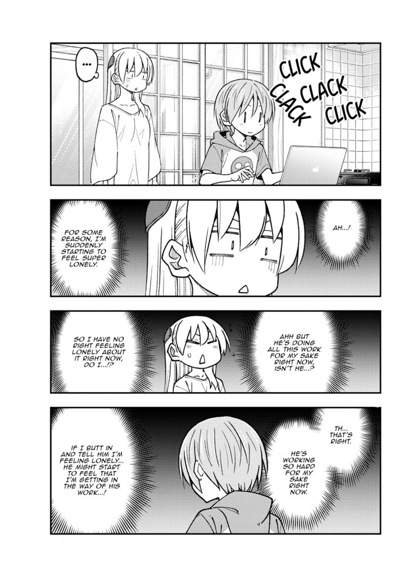 Tonikaku CawaII 235 15