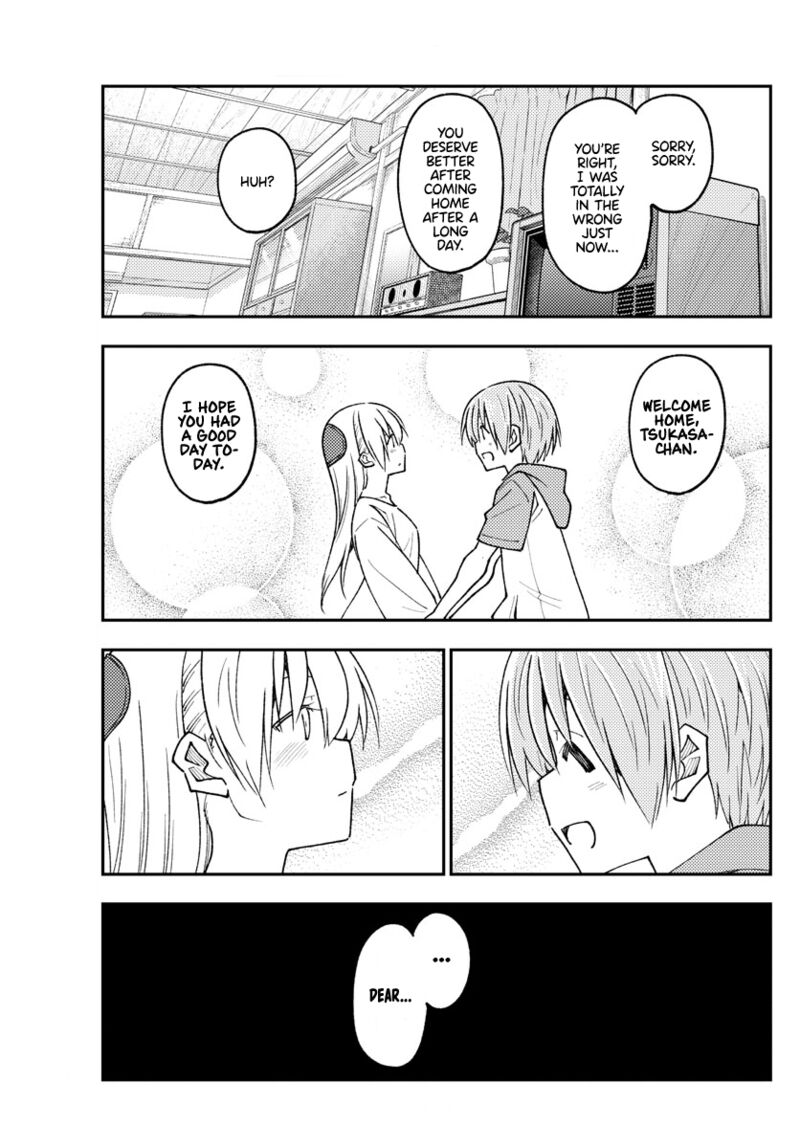 Tonikaku CawaII 235 17