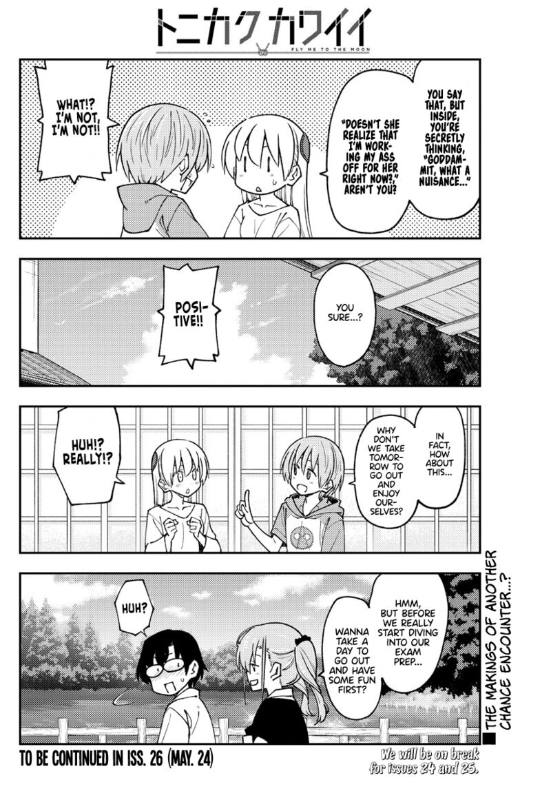 Tonikaku CawaII 235 18