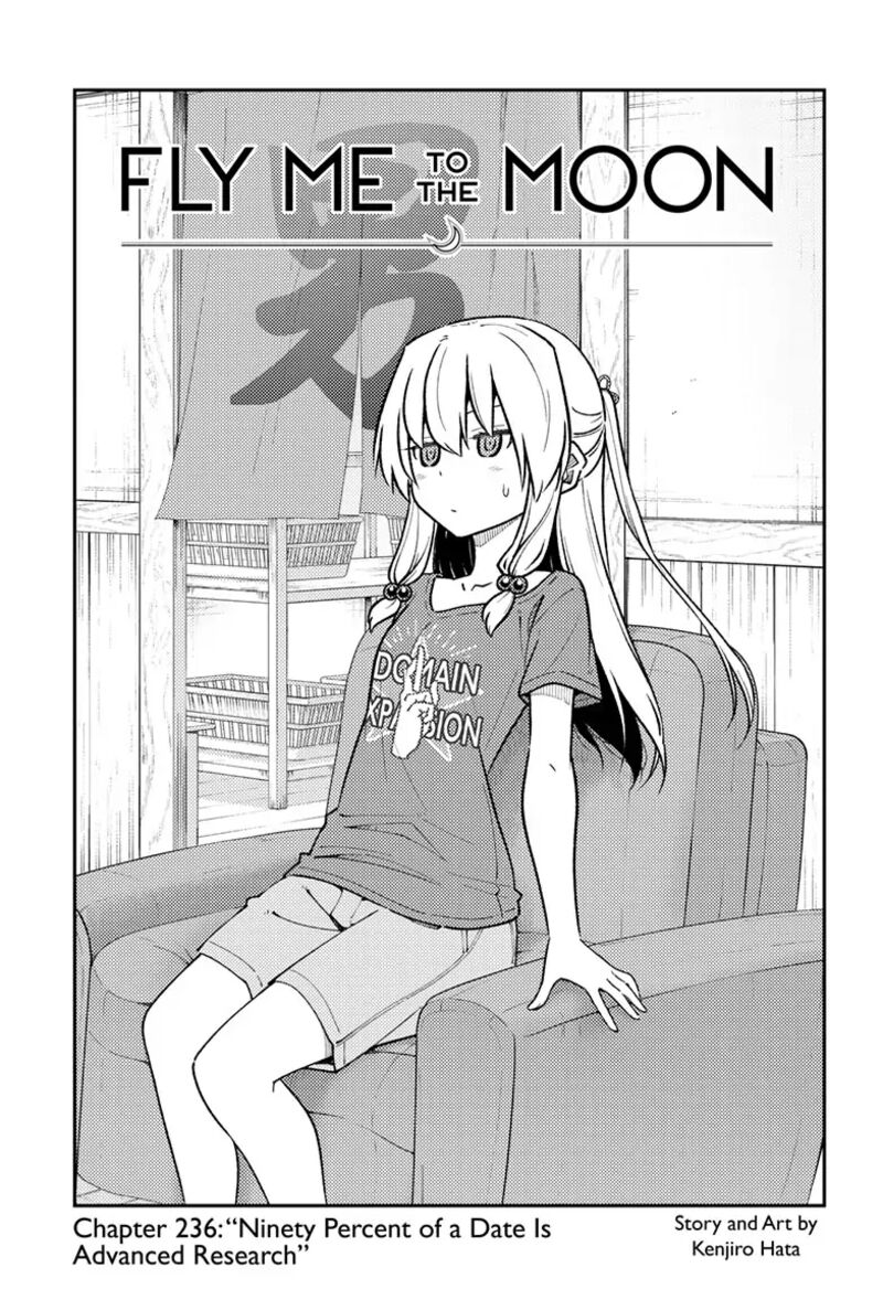 Tonikaku CawaII 236 1