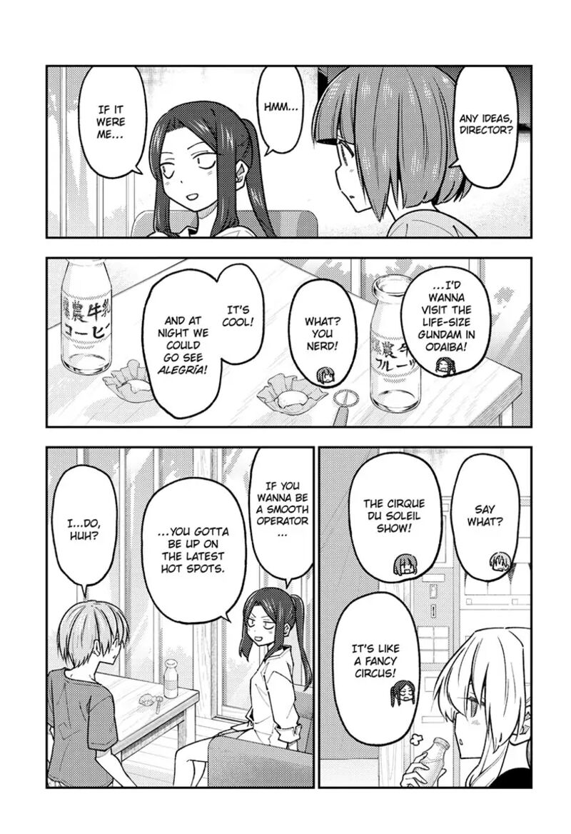 Tonikaku CawaII 236 12