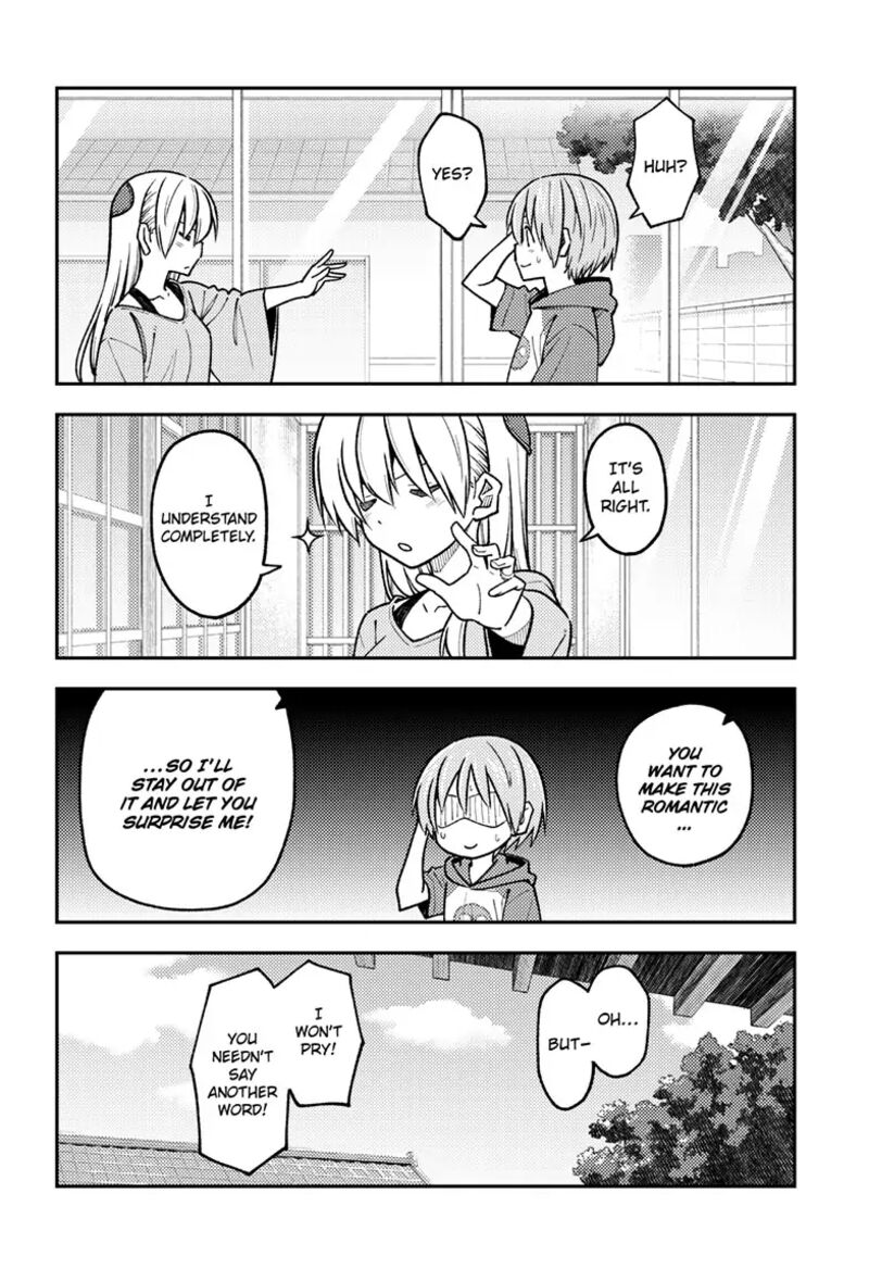 Tonikaku CawaII 236 7