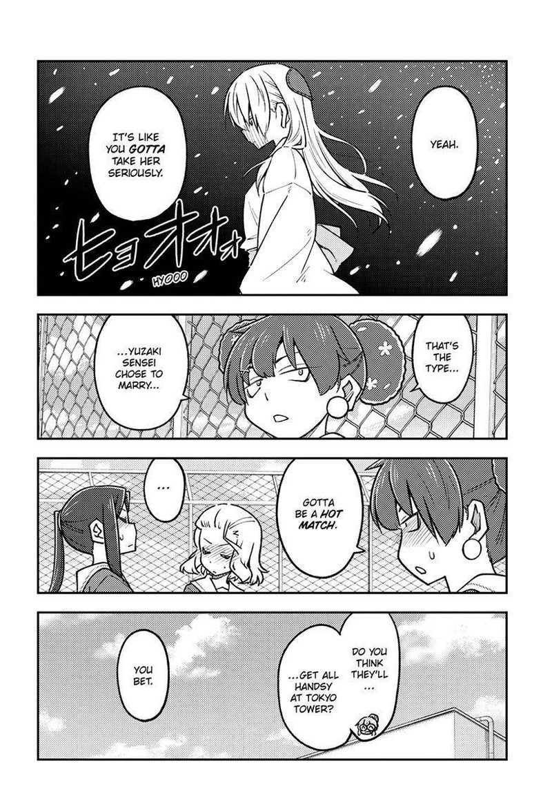 Tonikaku CawaII 237 10