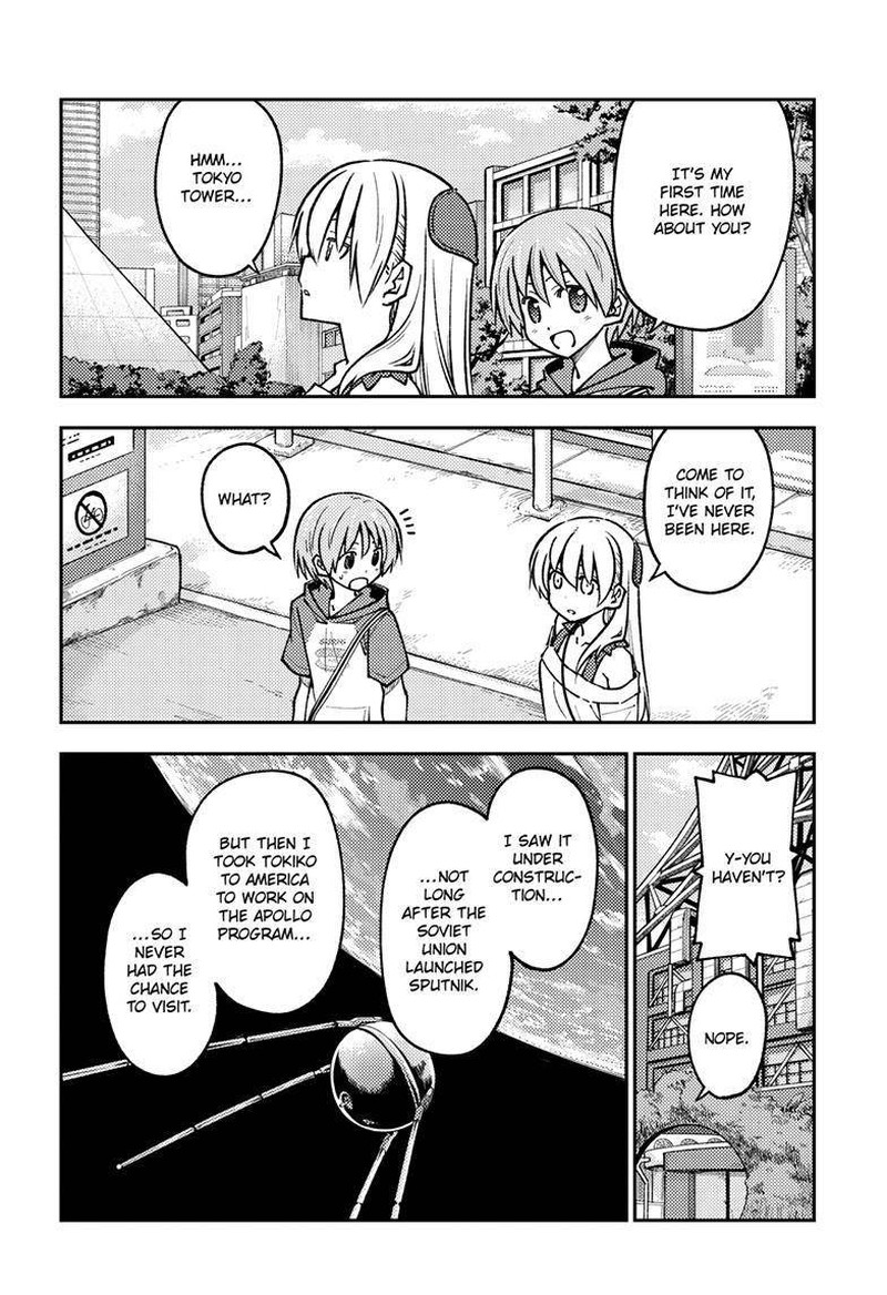 Tonikaku CawaII 237 12