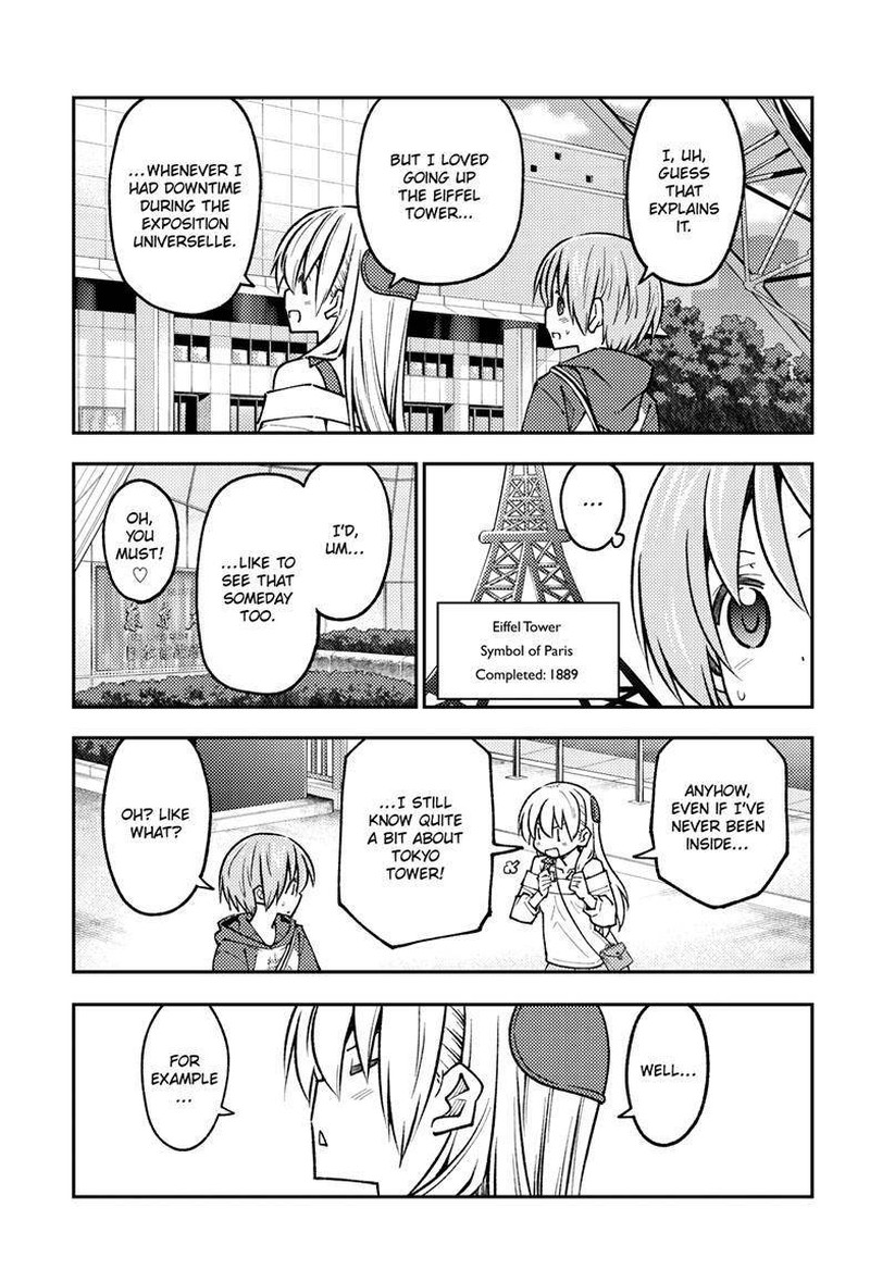 Tonikaku CawaII 237 13