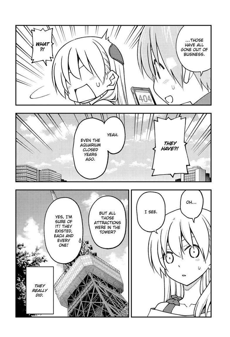 Tonikaku CawaII 237 16
